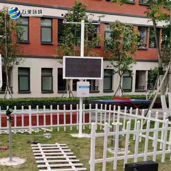 校園氣象站有什么作用？