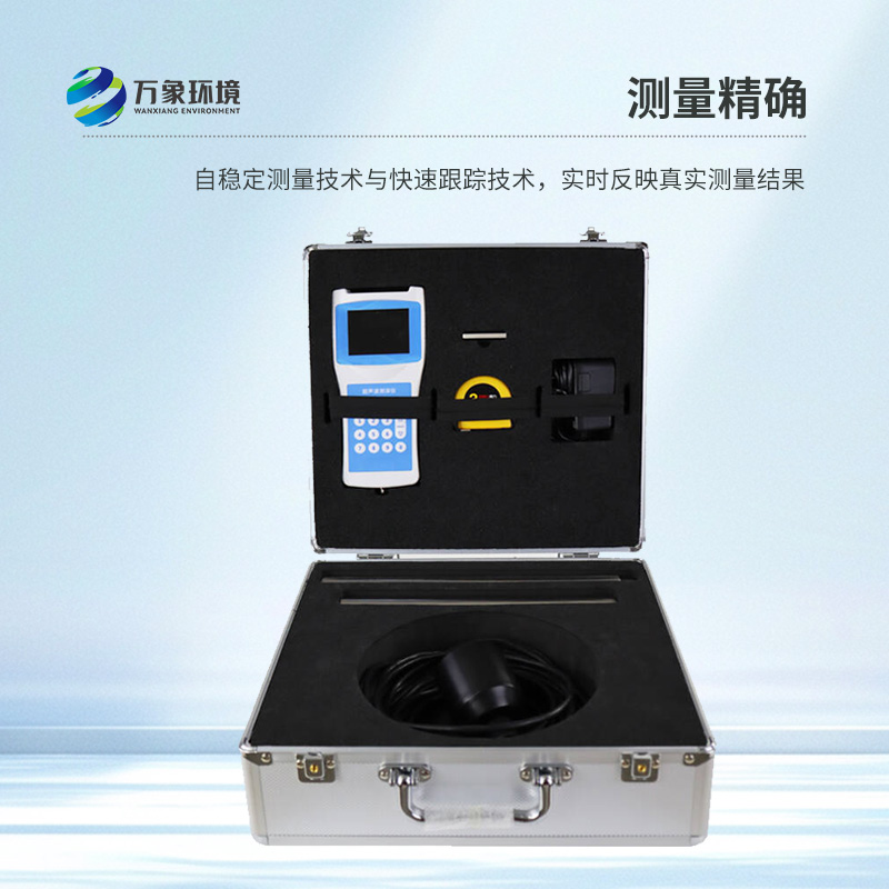 超聲波水深探測(cè)儀有什么用途？