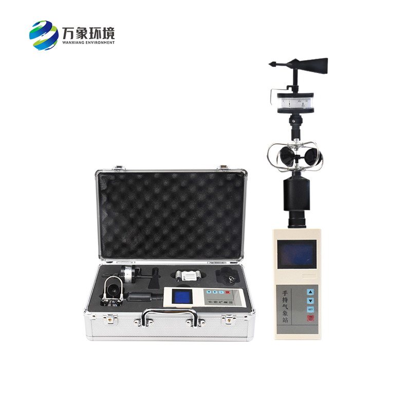 手持風速風向儀，適用于哪些領域？